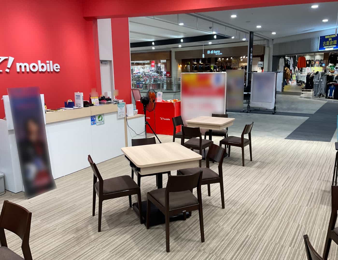 ワイモバイルイオンモール天童_内観2