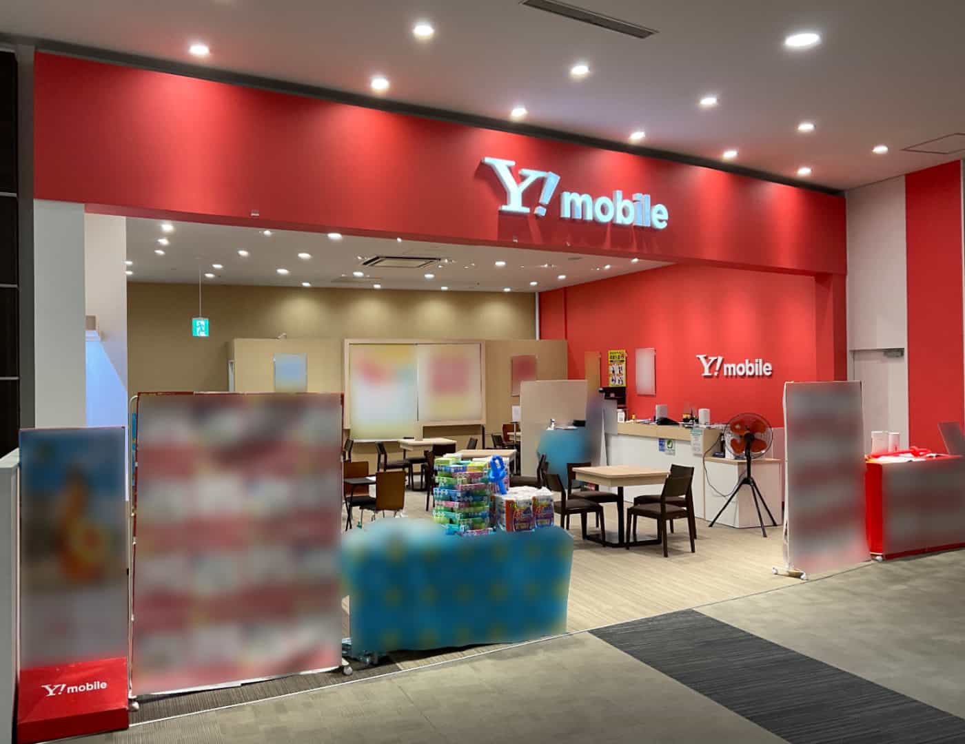 ワイモバイルイオンモール天童_外観2