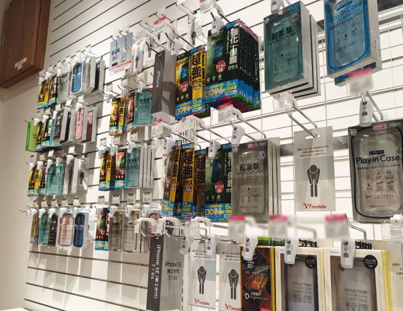 ワイモバイルイオンモール神戸南_セレクション1