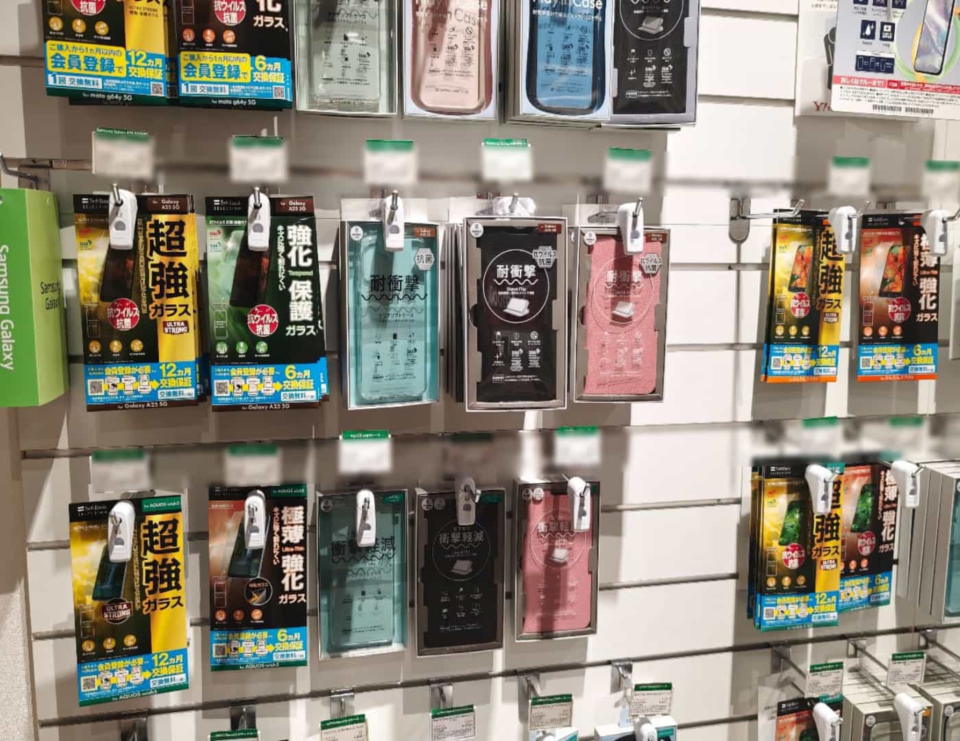 ワイモバイルイオンモール神戸南_セレクション2