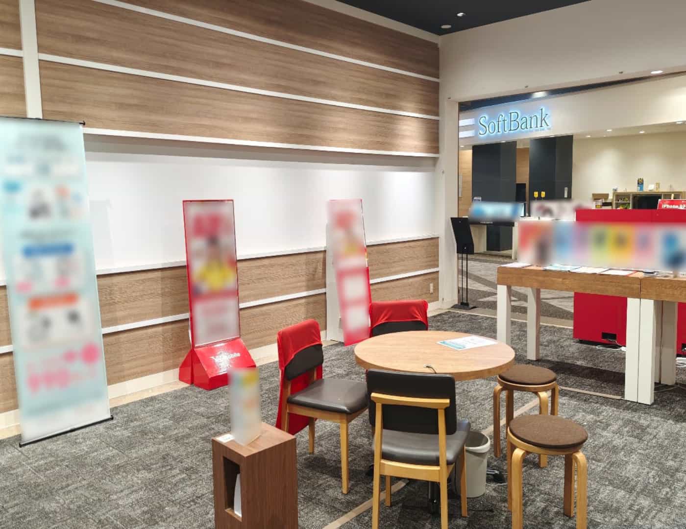 ワイモバイルイオンモール神戸南_内観1