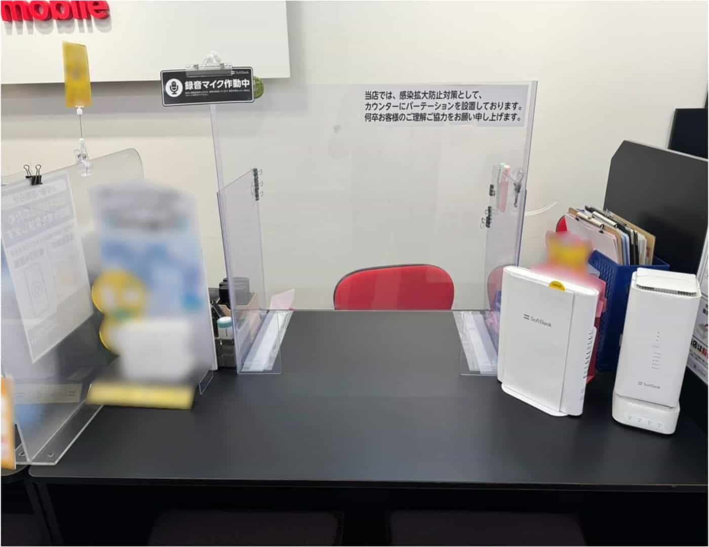 ワイモバイル新長田_内観2