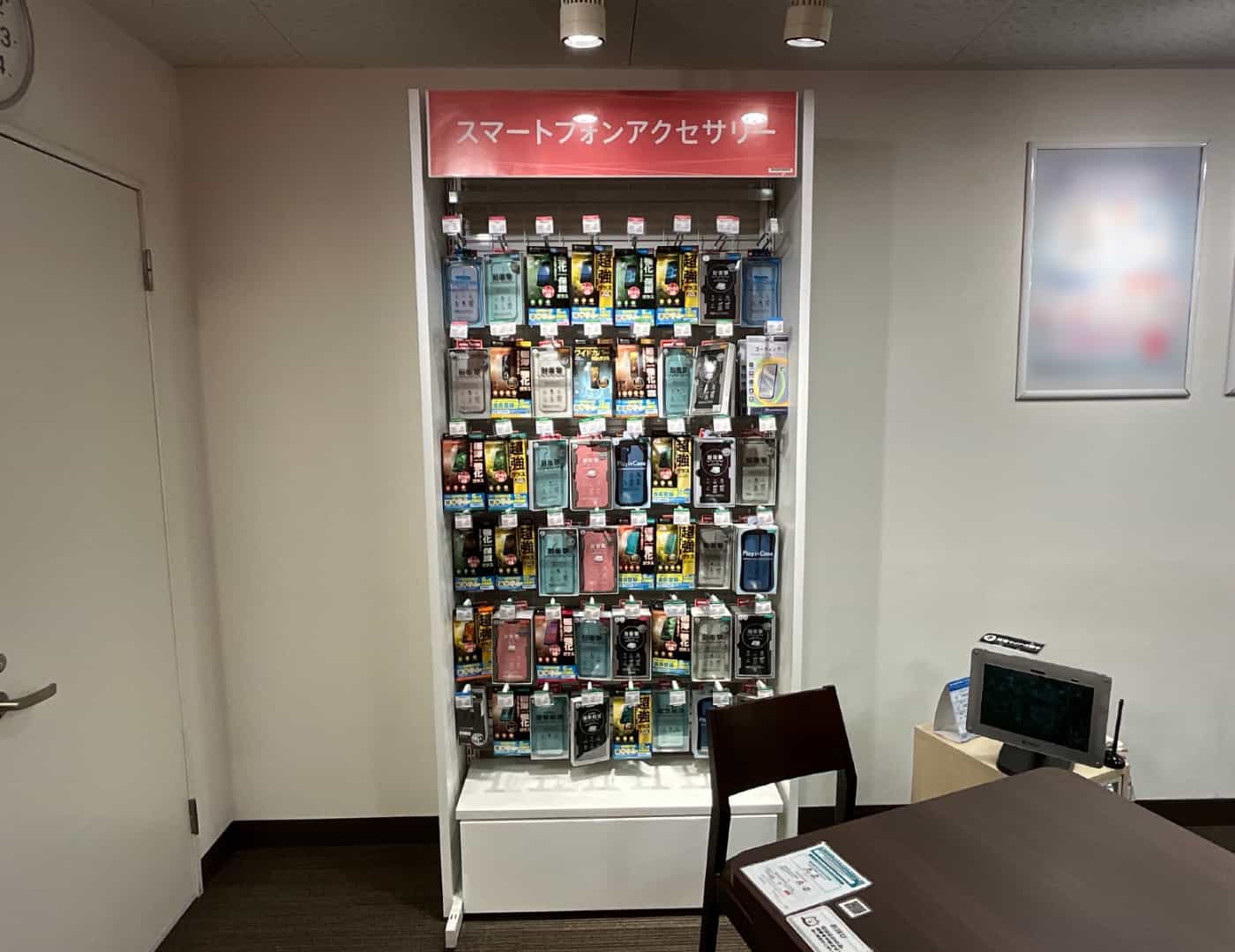 ワイモバイル経堂_セレクション1