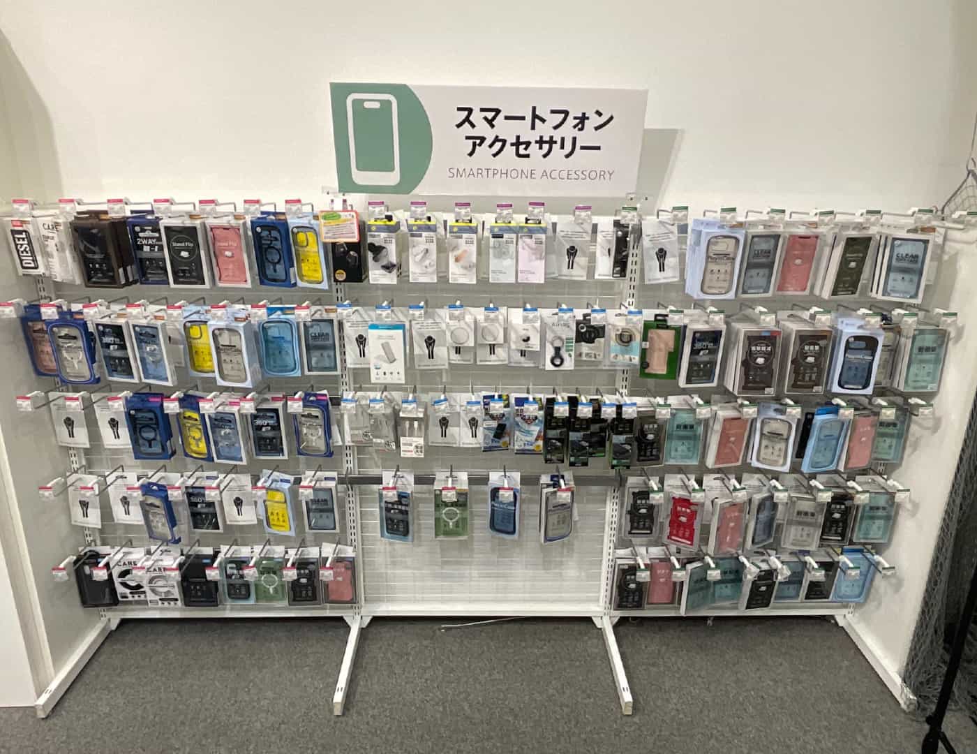 ソフトバンクいこらもーる泉佐野_セレクション1