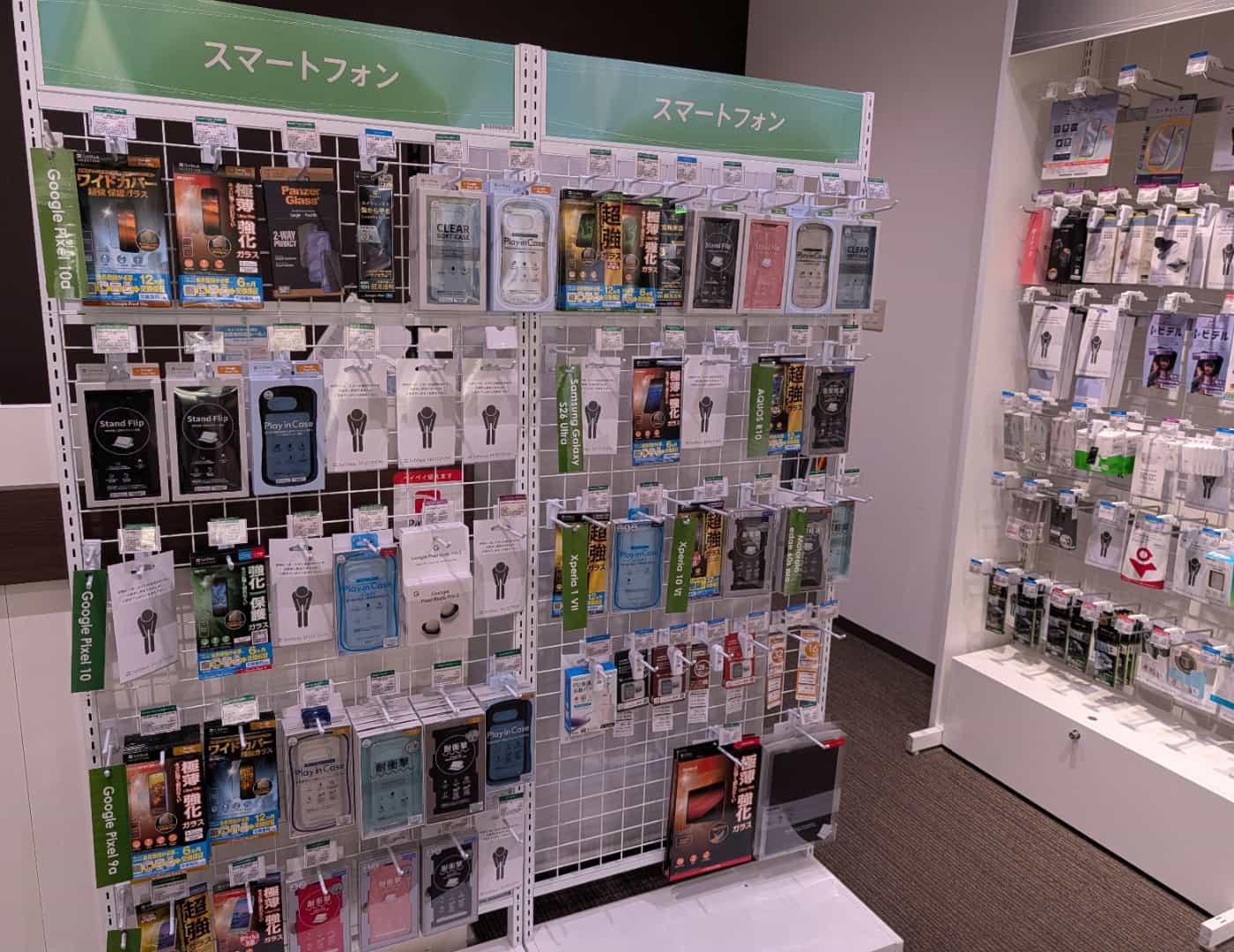 ソフトバンクみのおキューズモール_セレクション2