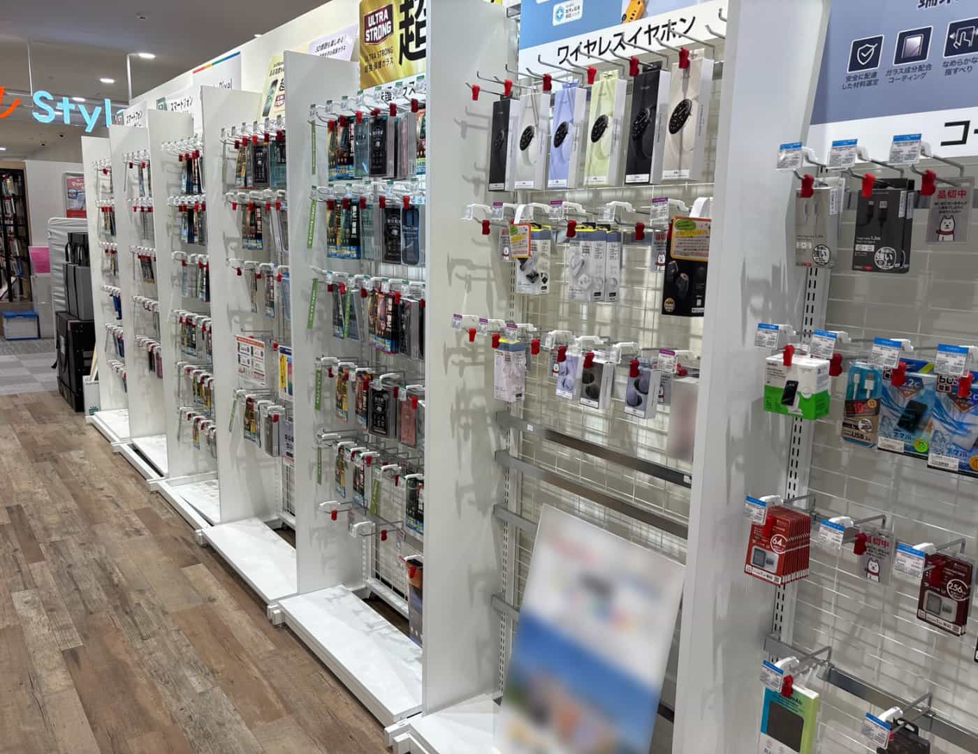 ソフトバンクイオンスタイル仙台卸町_セレクション2