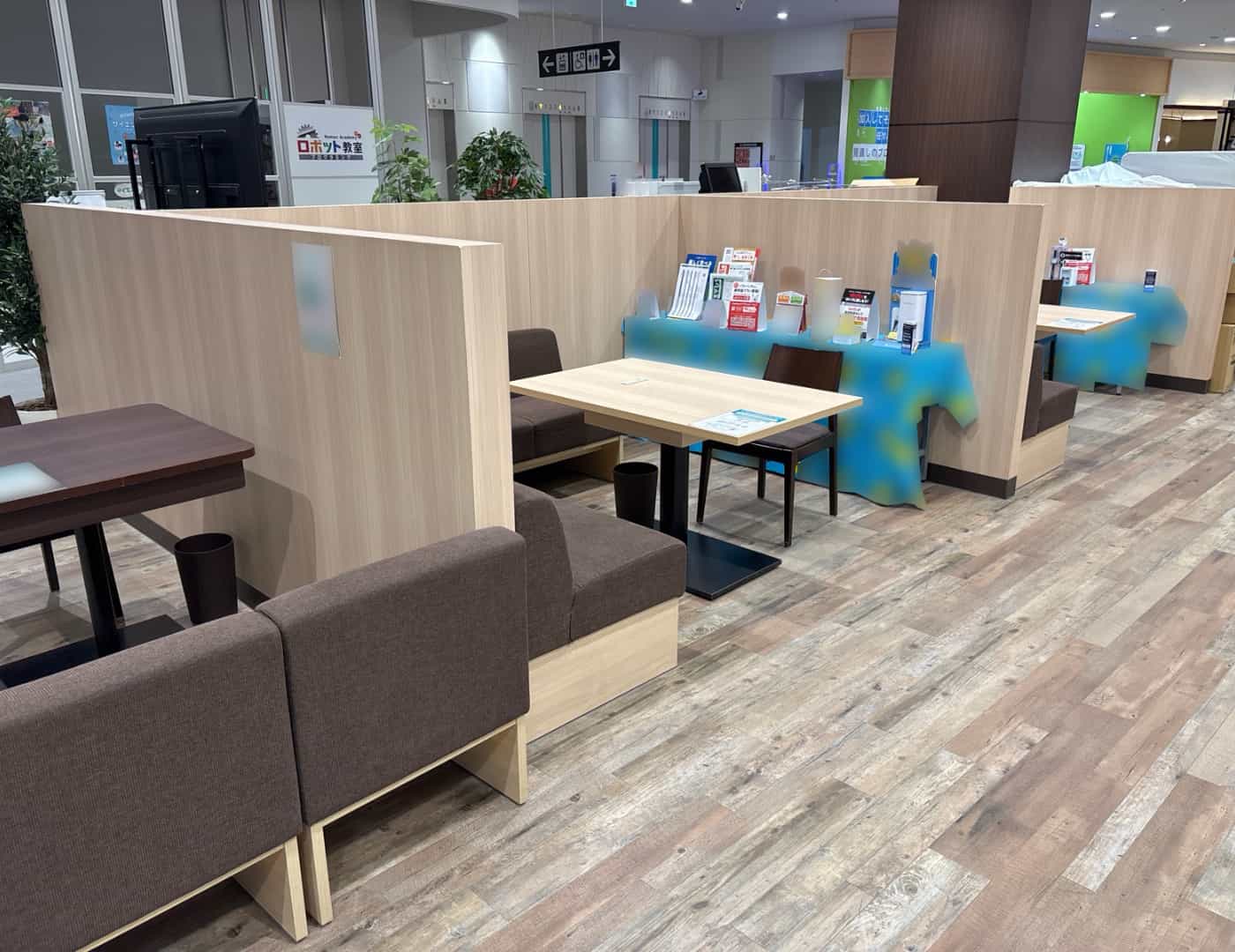 ソフトバンクイオンスタイル仙台卸町_内観1