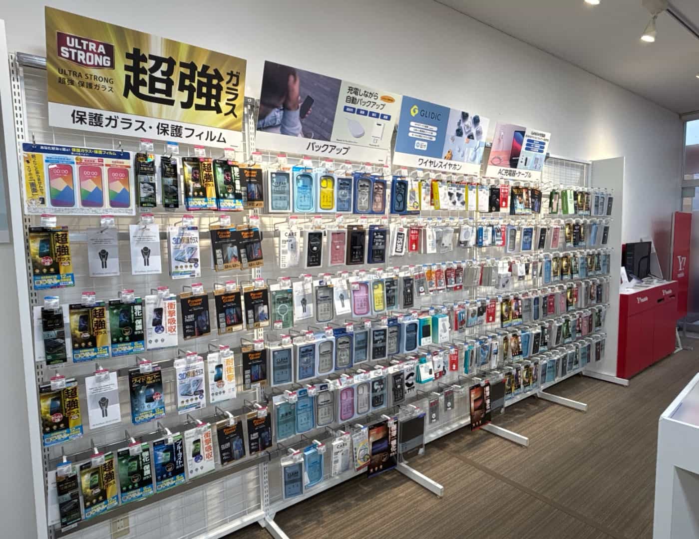 ソフトバンクイオンタウン北上_セレクション1