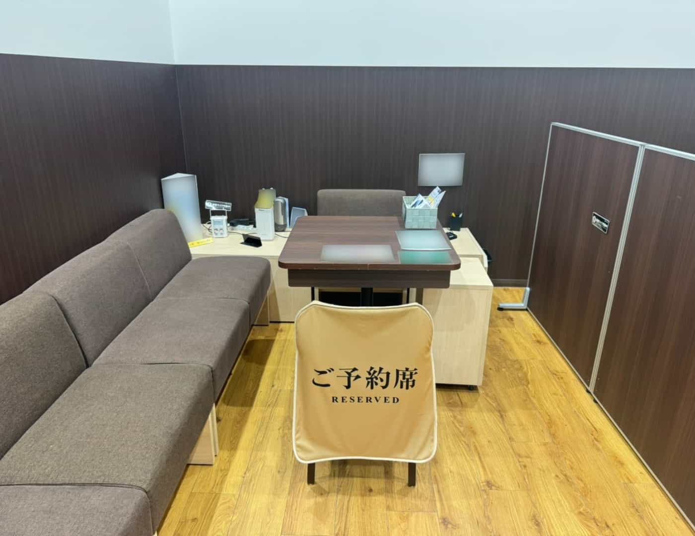 ソフトバンクイオンタウン釜石_予約席