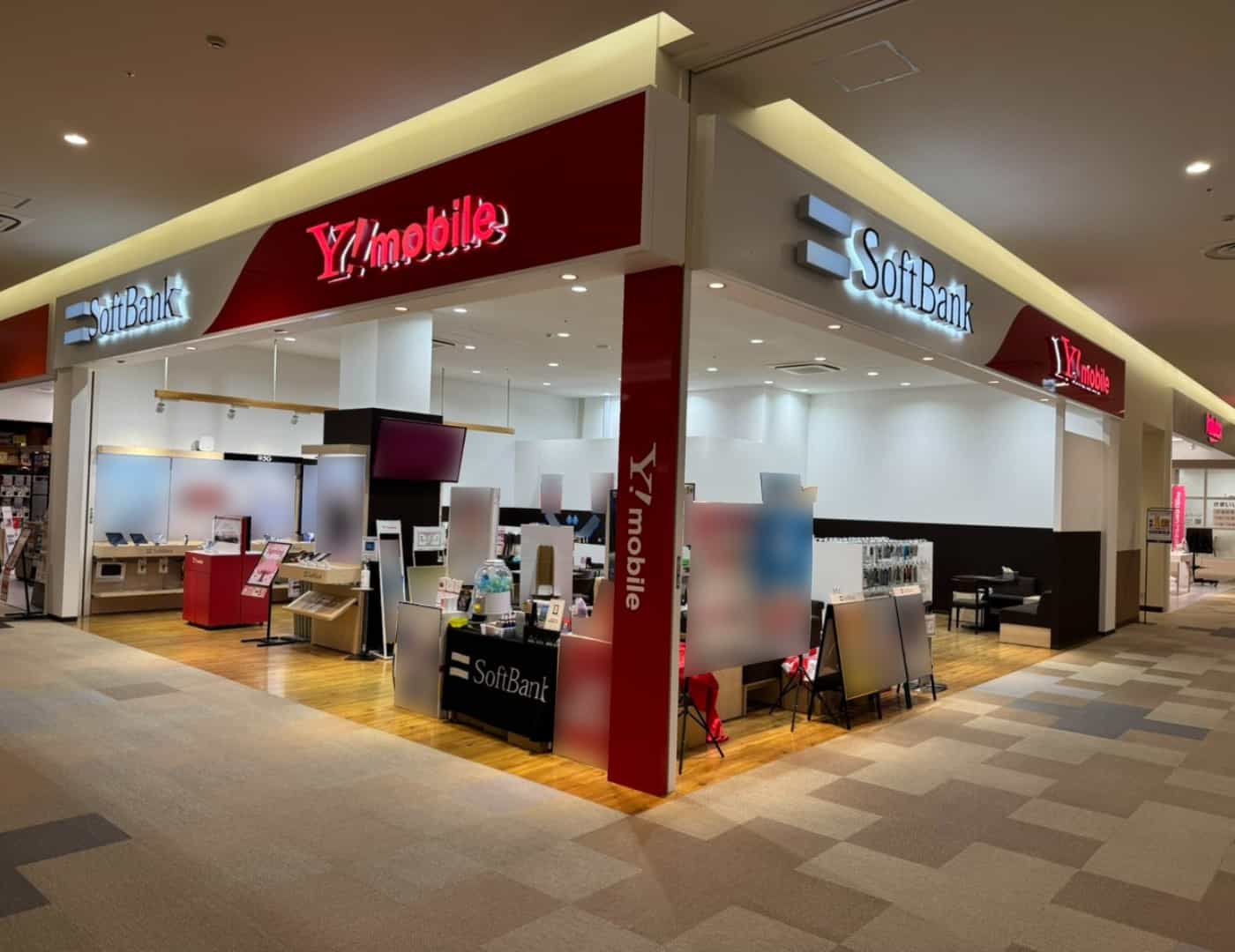 ソフトバンクイオンタウン釜石_外観2