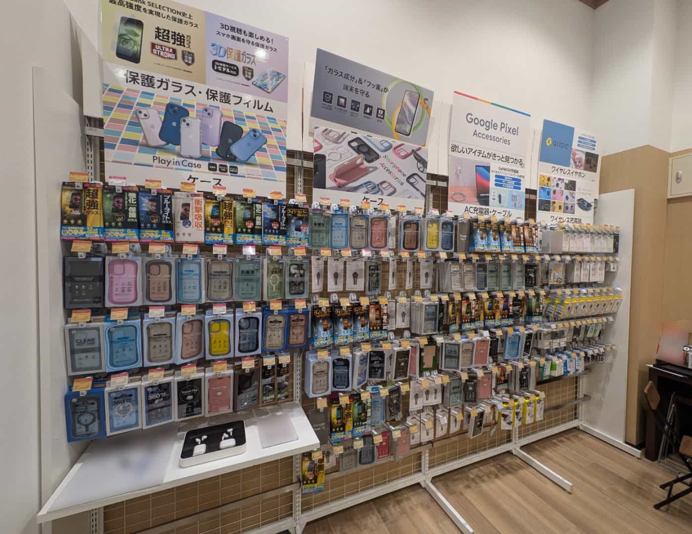 ソフトバンクイオンモールりんくう泉南_セレクション2