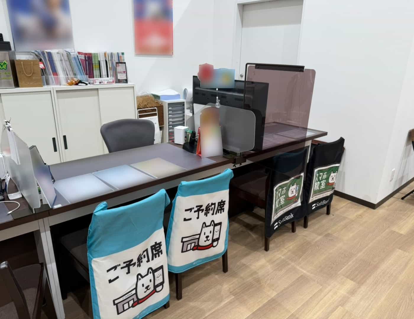 ソフトバンクイオンモールりんくう泉南_予約席