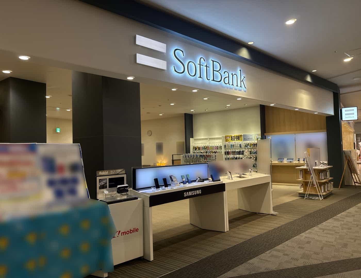 ソフトバンクイオンモール神戸南_外観2