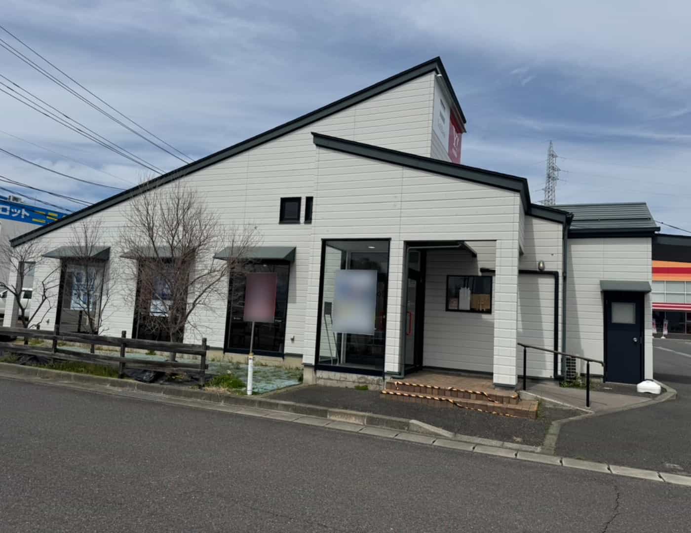 ソフトバンクオリエントパーク日和田_外観2