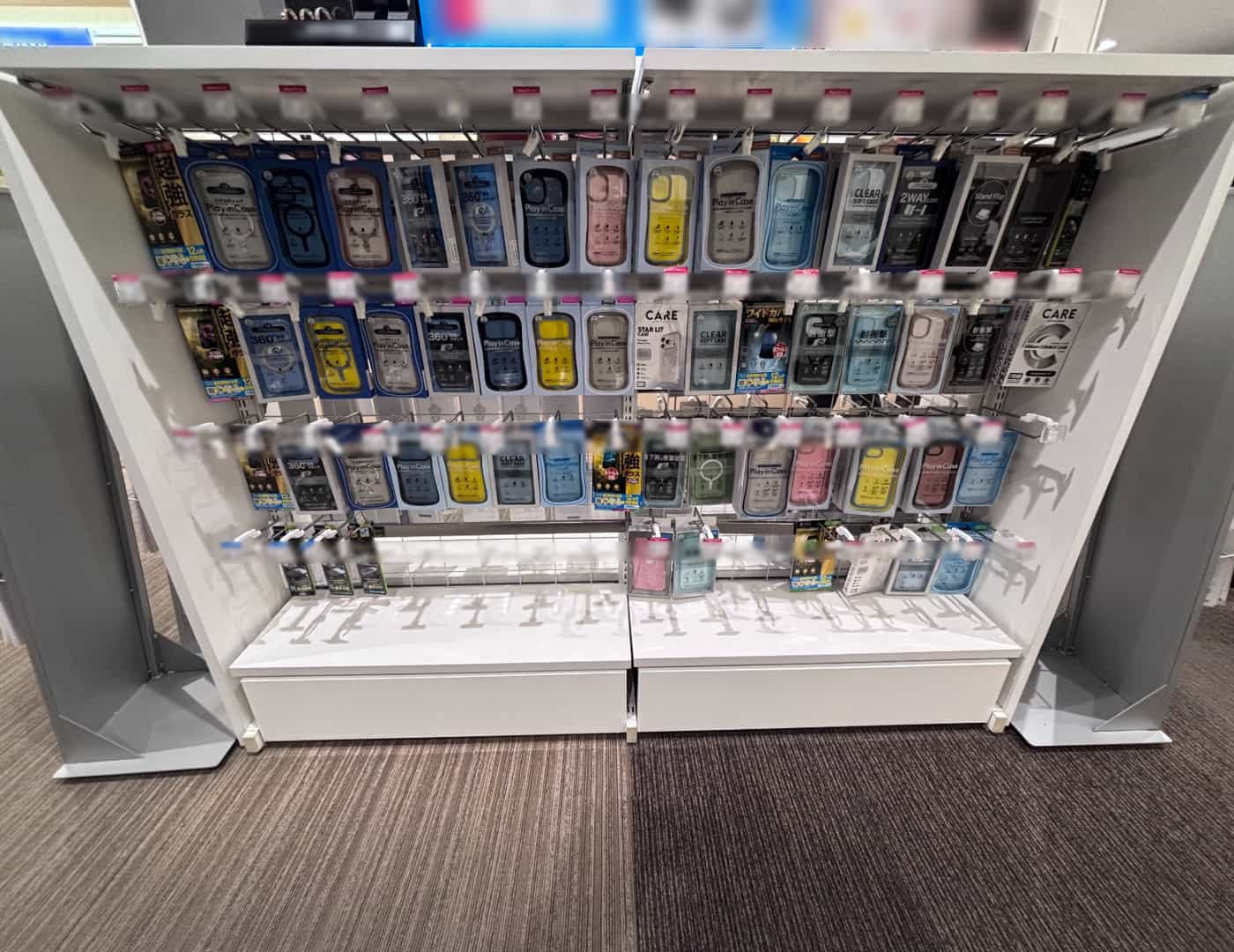ソフトバンク久里浜_セレクション2