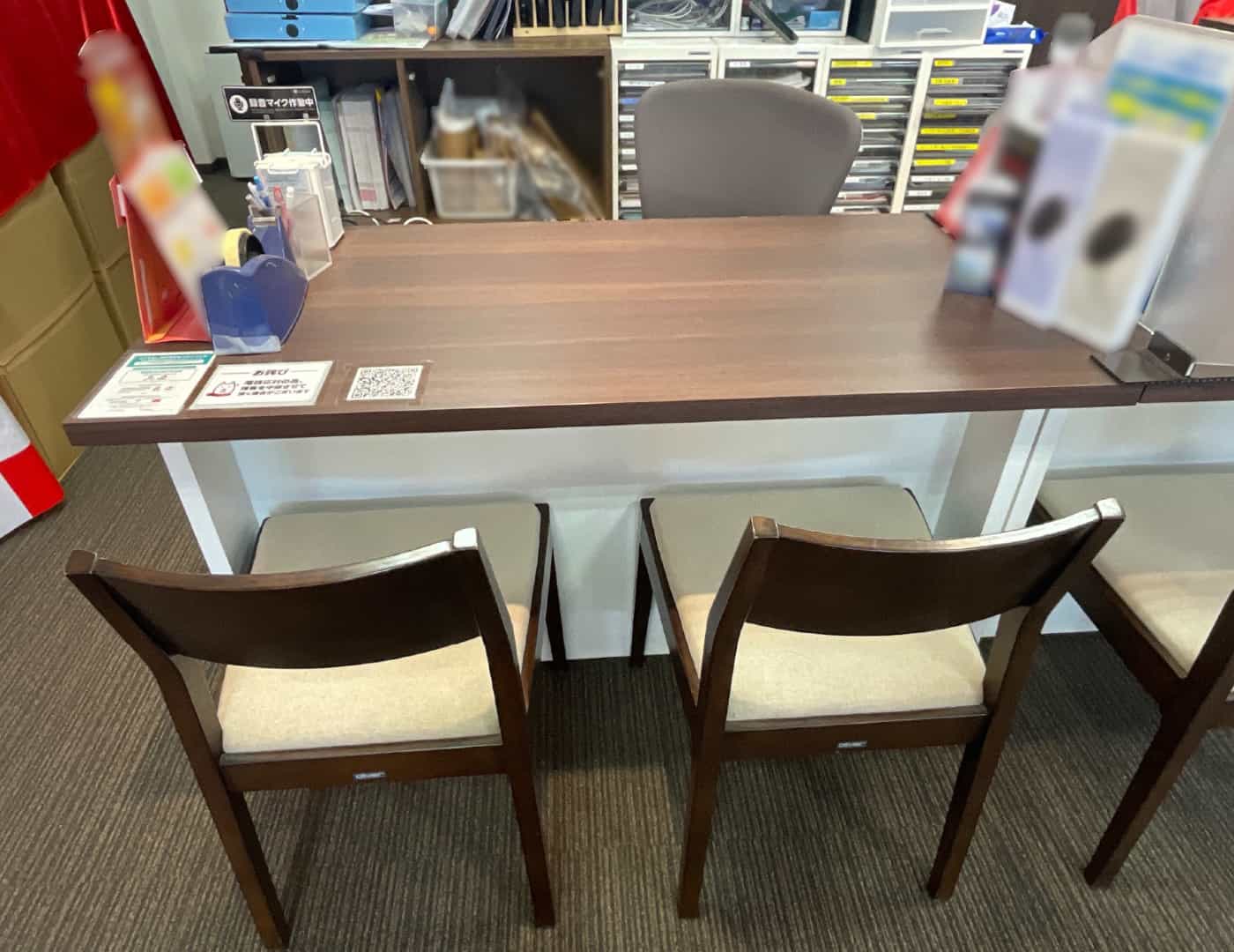 ソフトバンク北久里浜_予約席