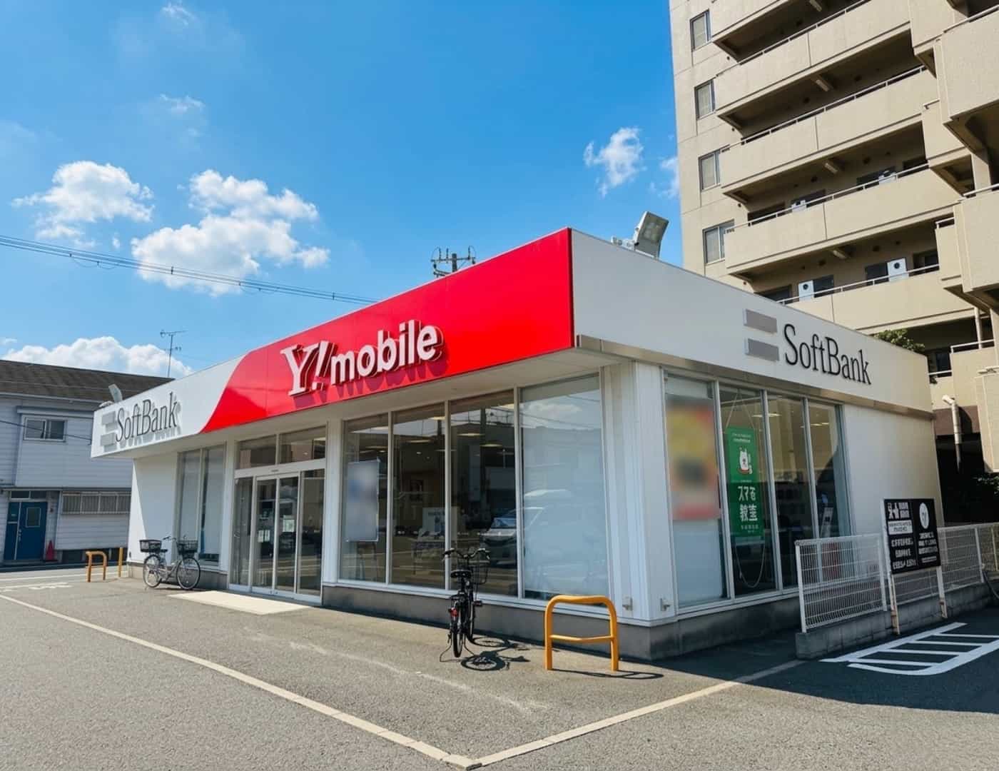ソフトバンク北加賀屋_外観1