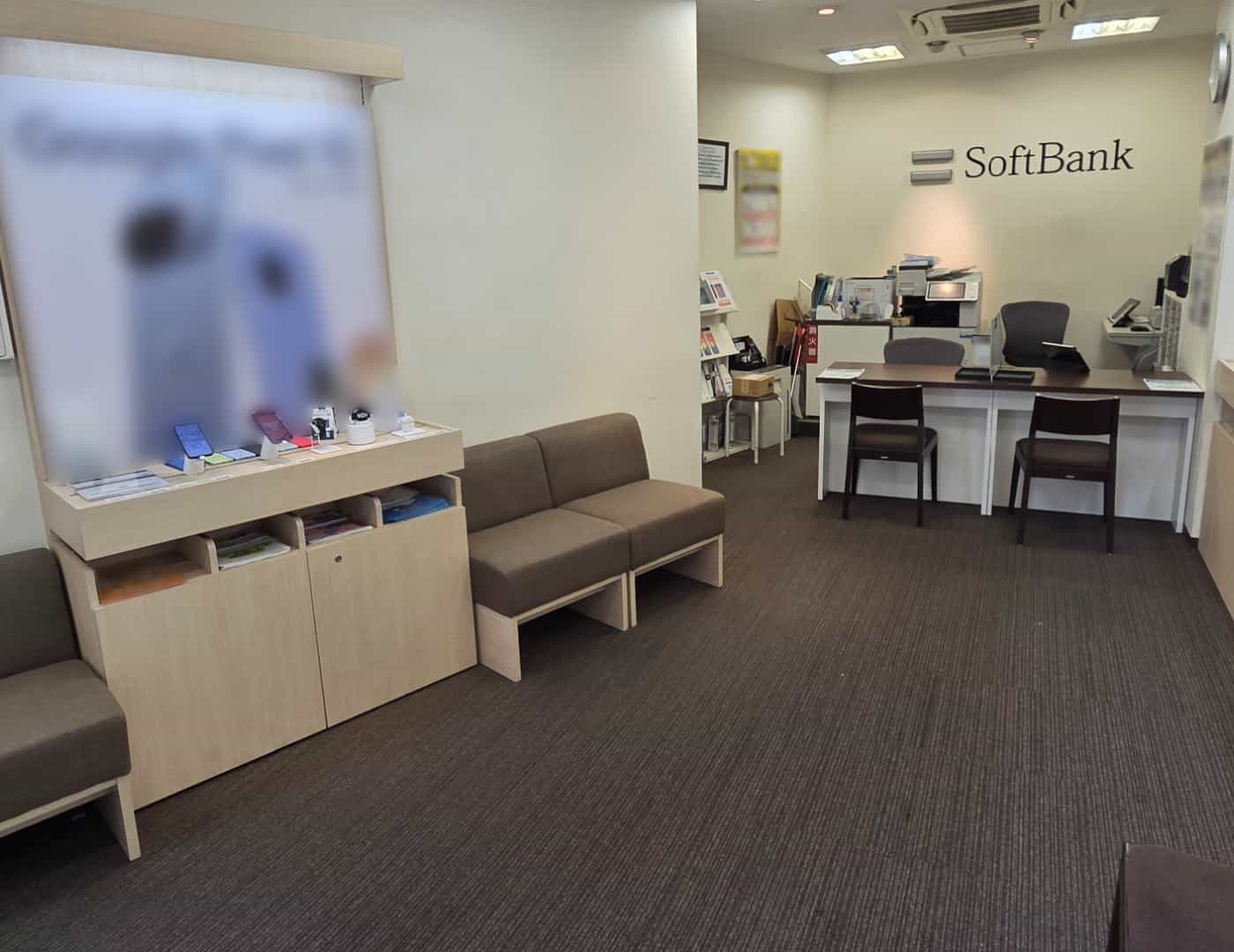 ソフトバンク十条_内観2