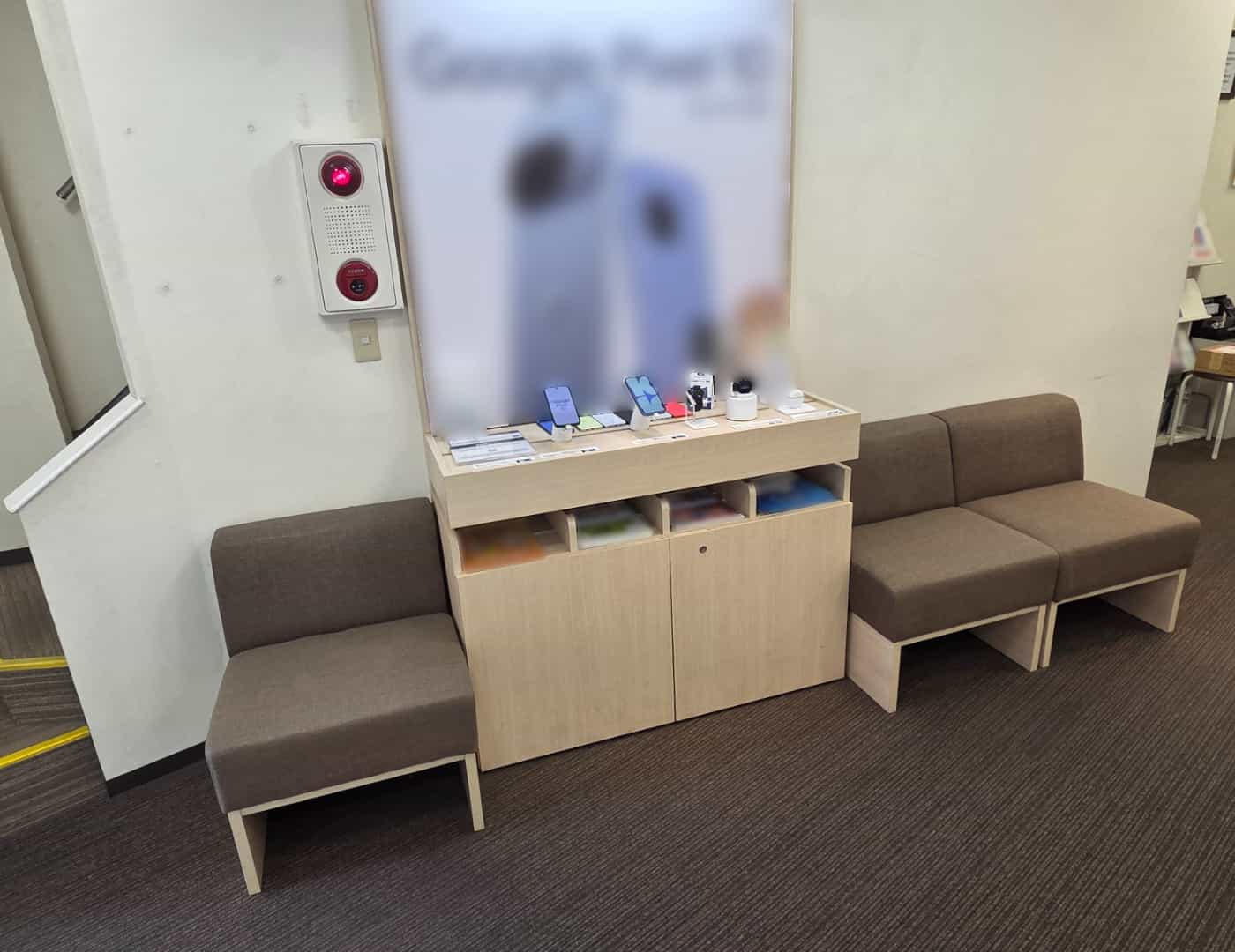 ソフトバンク十条_待合席