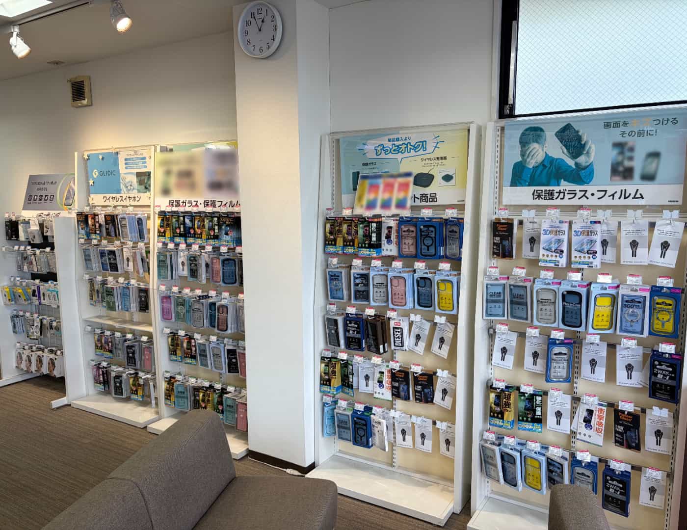 ソフトバンク向日町_セレクション2