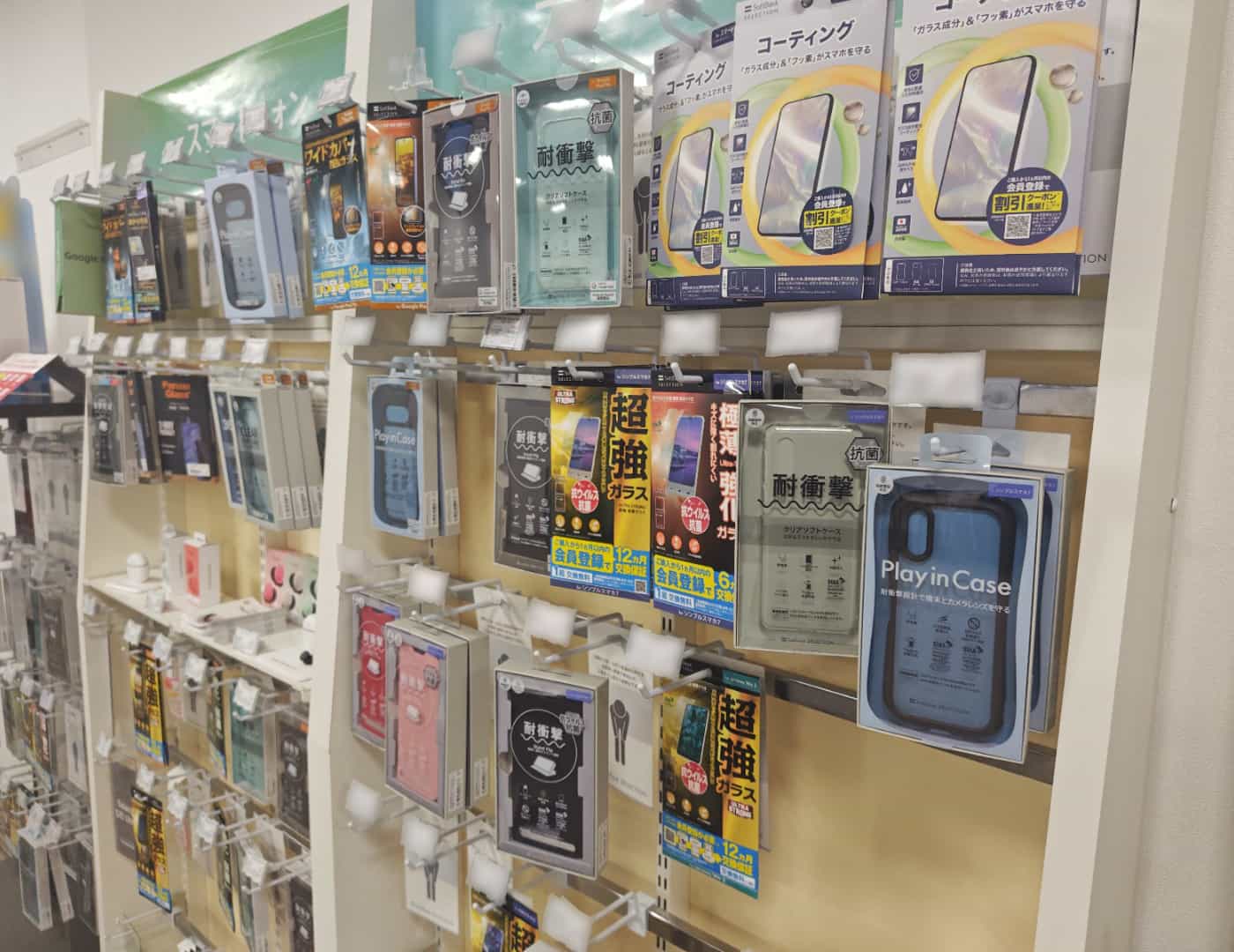 ソフトバンク天童中央_セレクション1