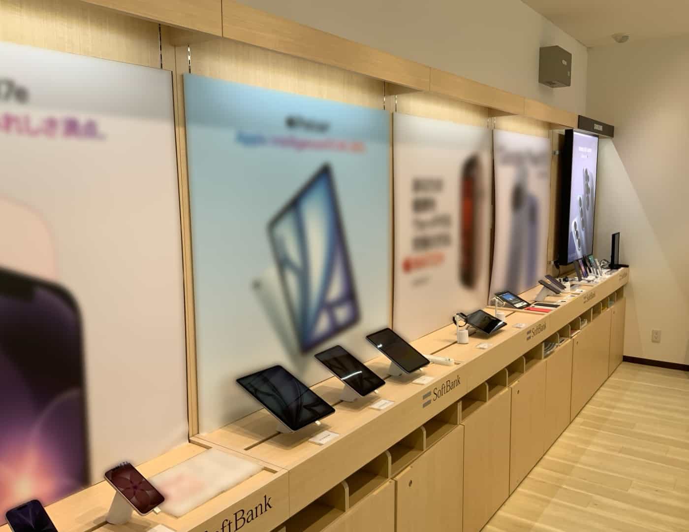 ソフトバンク富岡_内観2