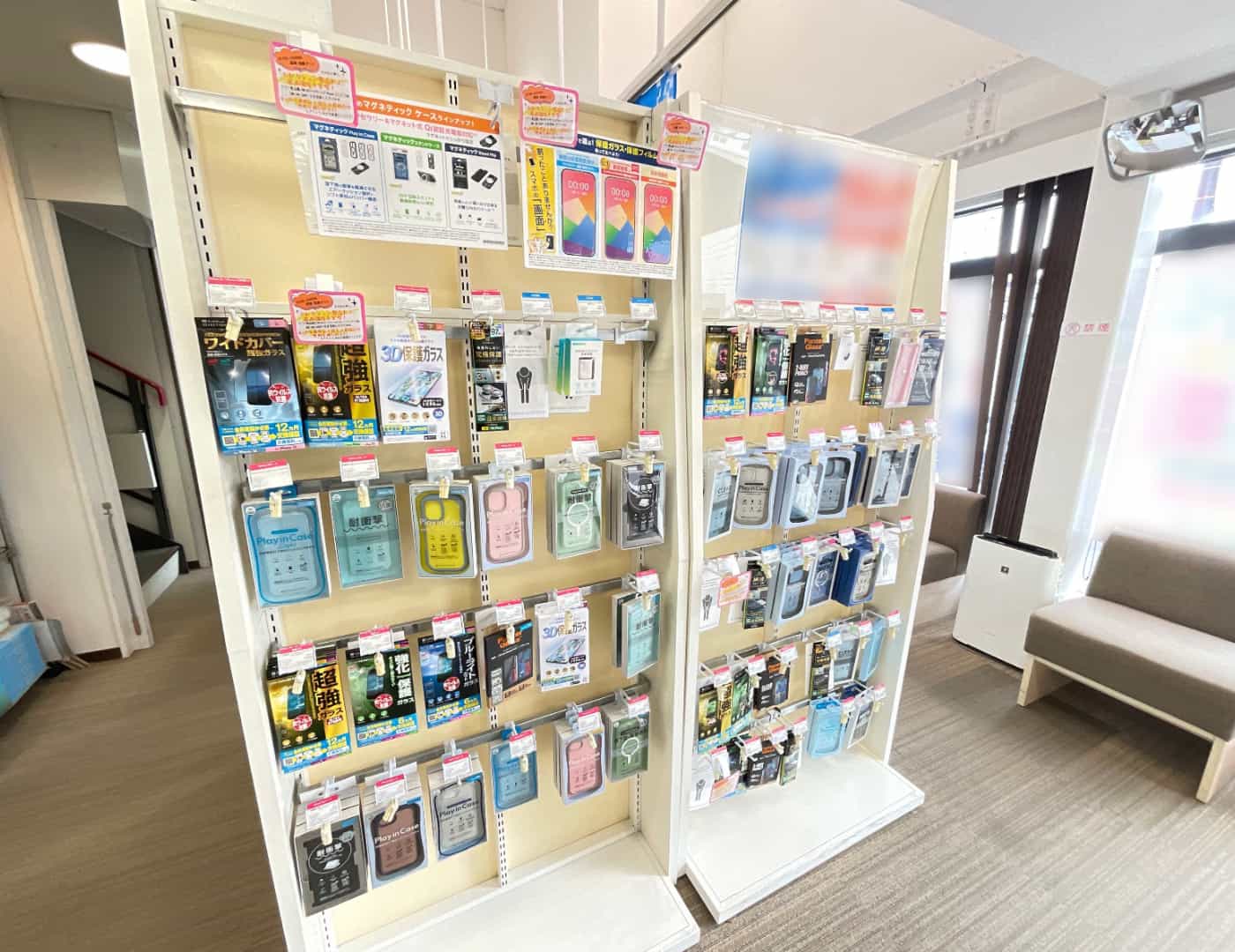 ソフトバンク尾崎駅前_セレクション2