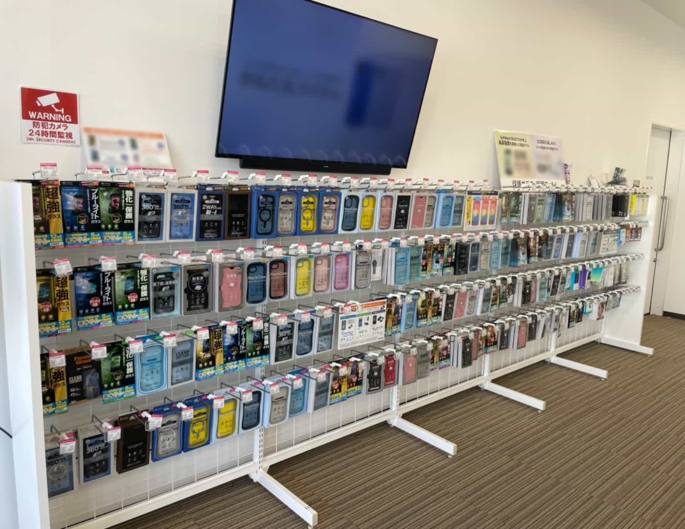 ソフトバンク山形南_セレクション1