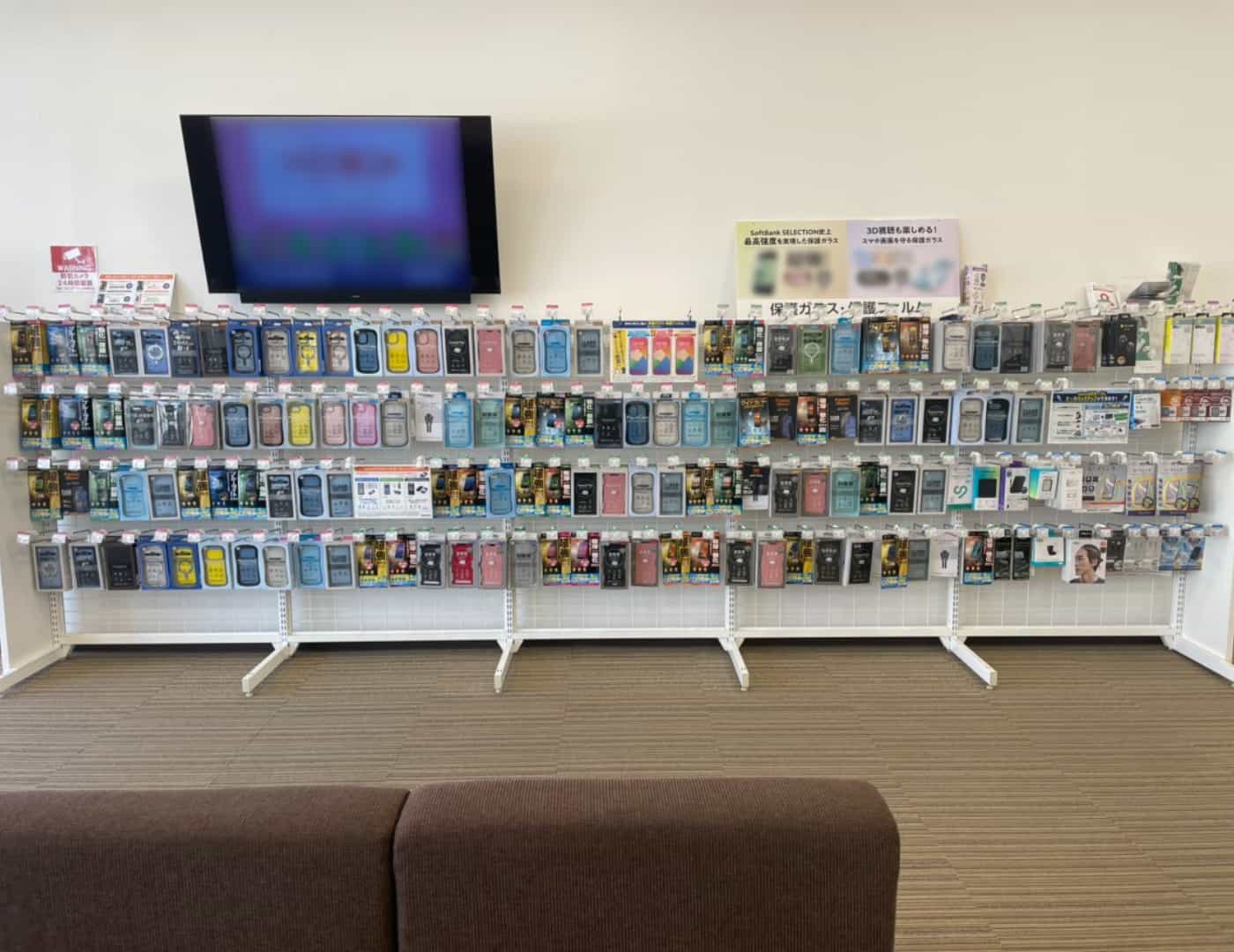 ソフトバンク山形南_セレクション2