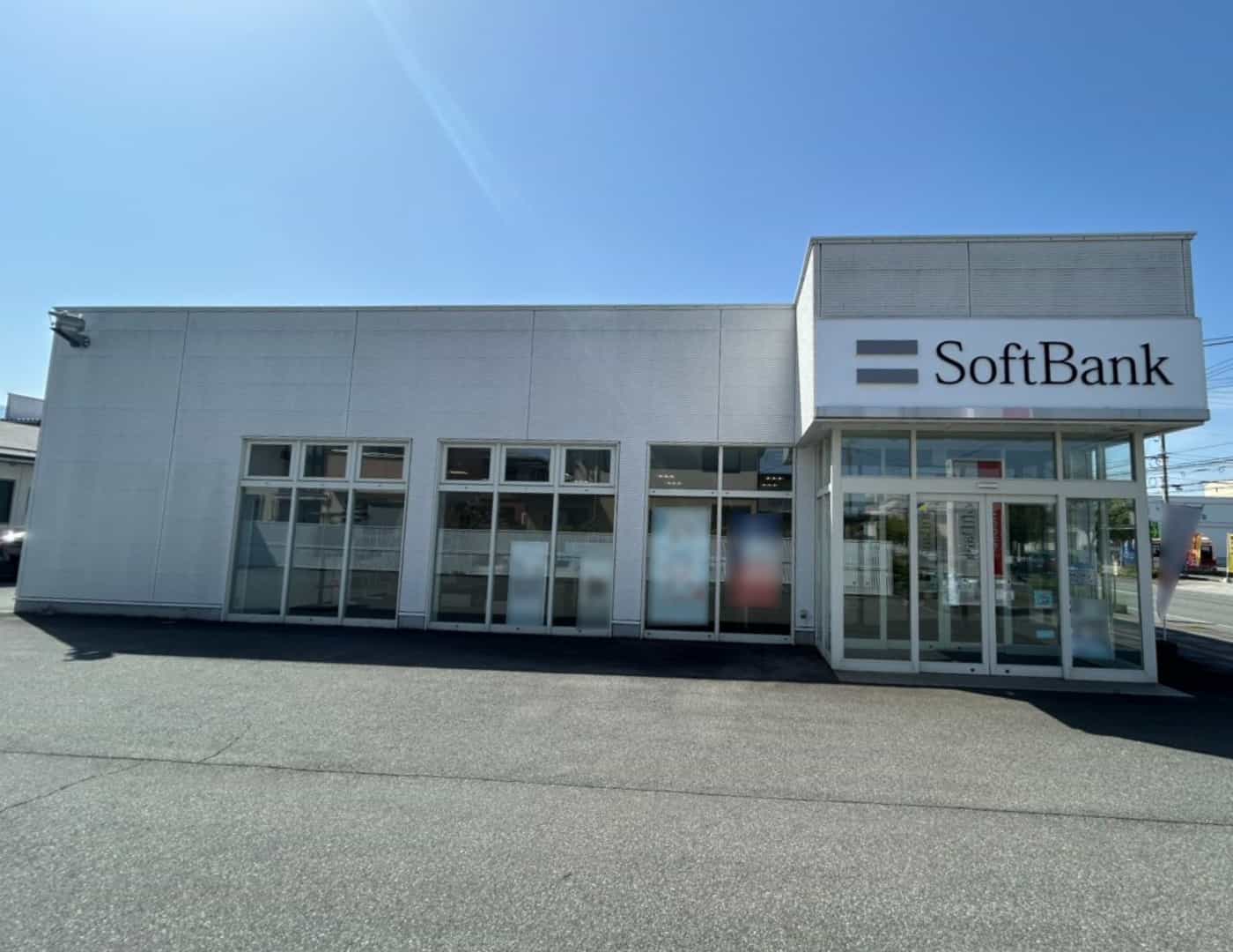 ソフトバンク山形南_外観2