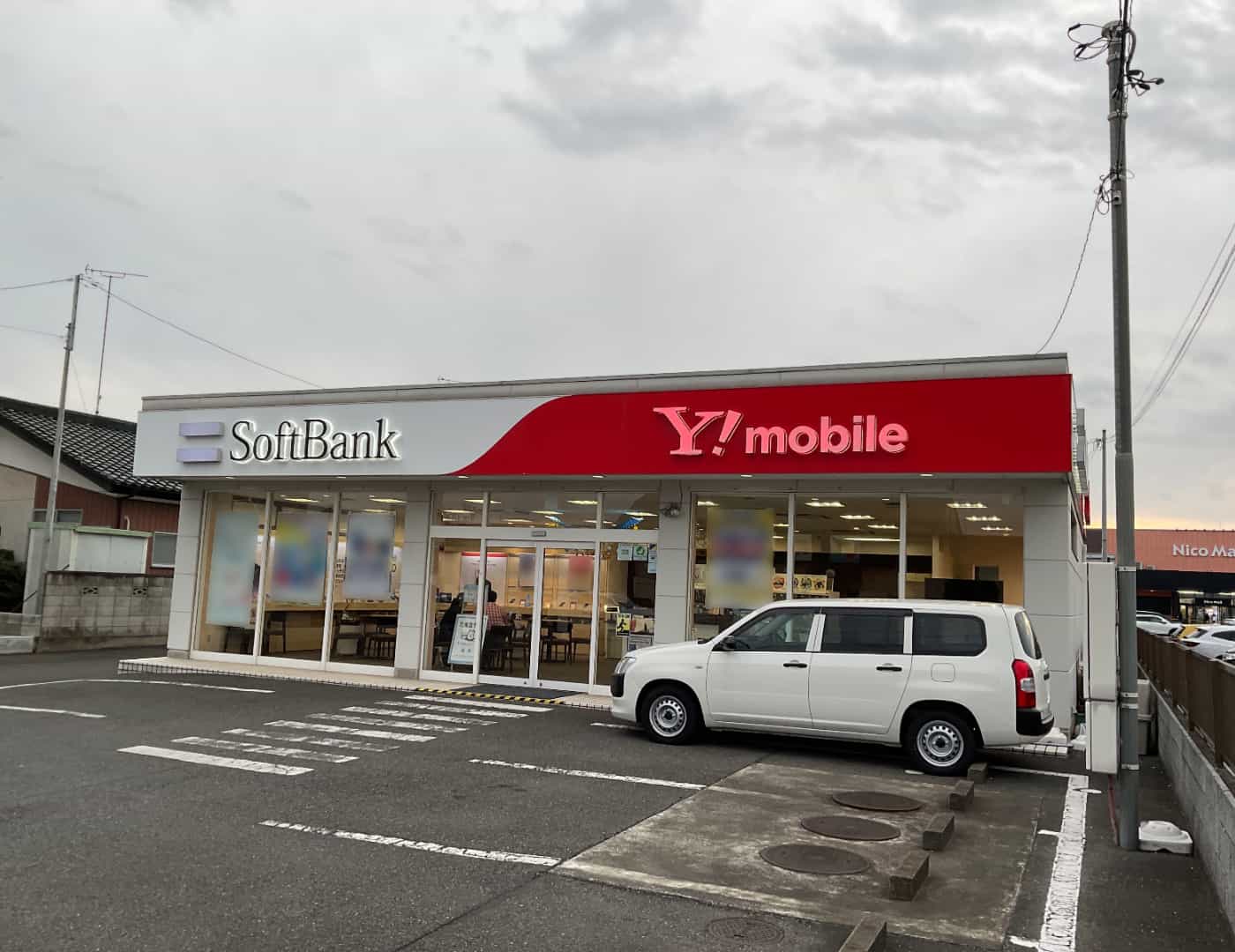 ソフトバンク新田_外観2