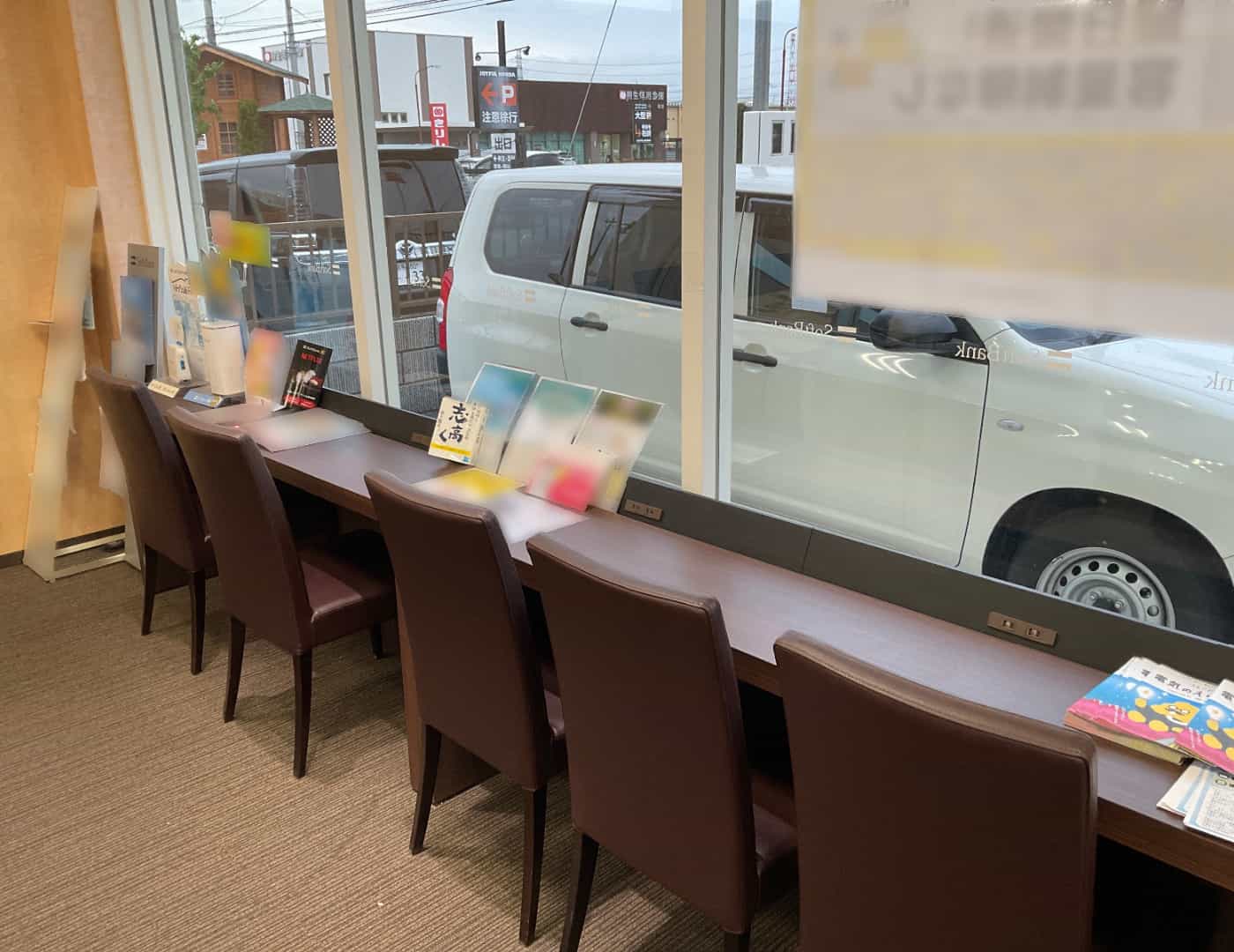 ソフトバンク新田_待合席