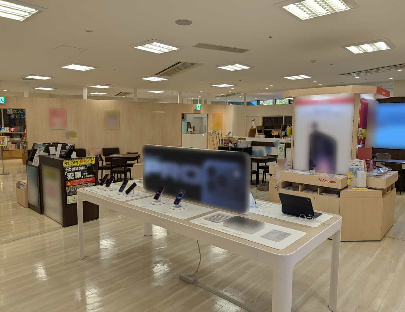 ソフトバンク晴海トリトン_内観3