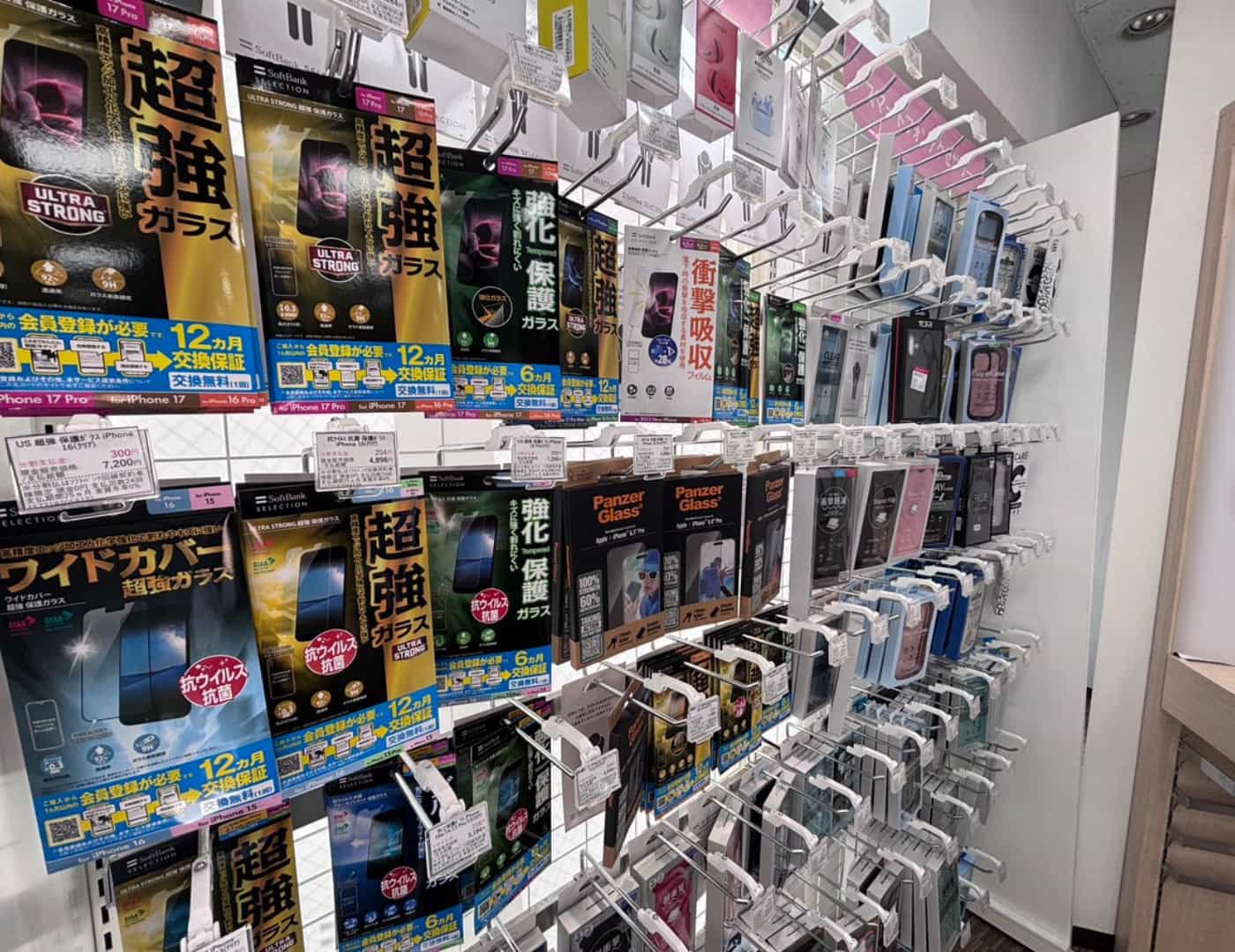 ソフトバンク本郷三丁目_セレクション2