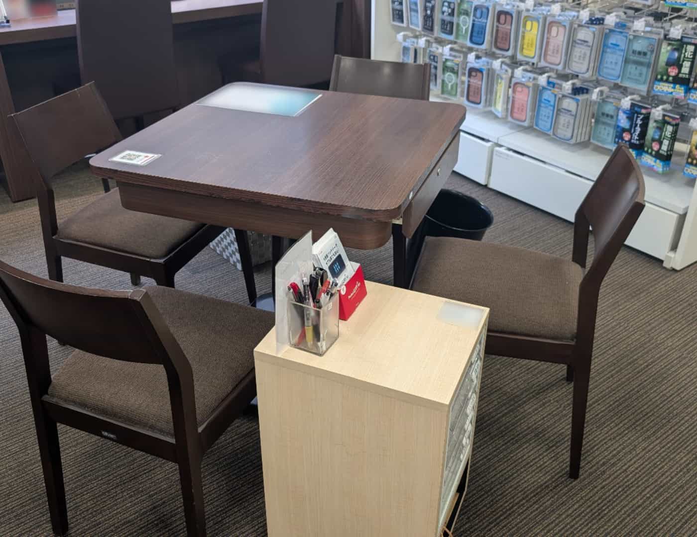 ソフトバンク東十条_予約席