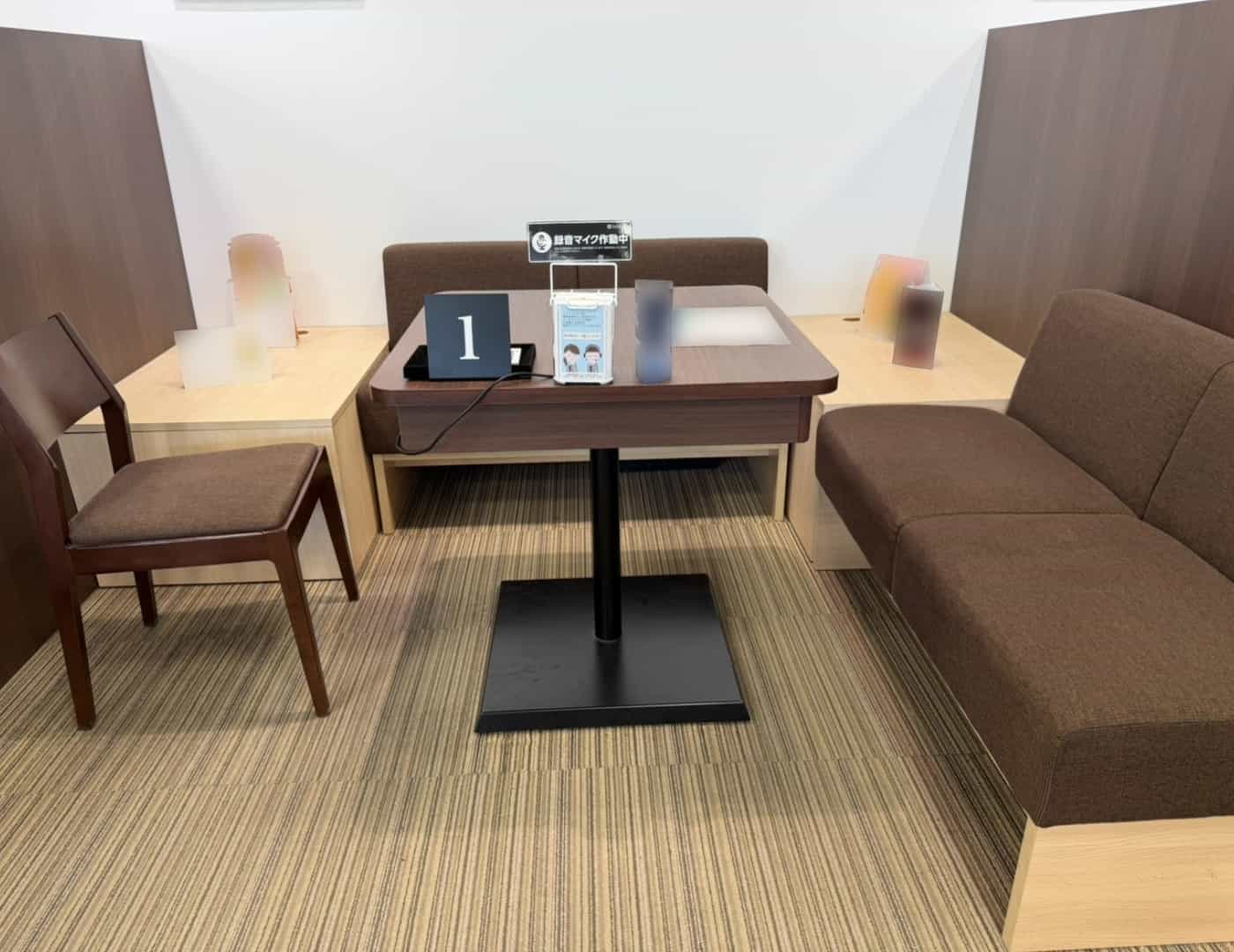 ソフトバンク柳生_予約席