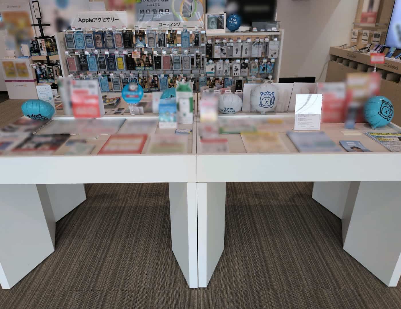 ソフトバンク沼田_その他