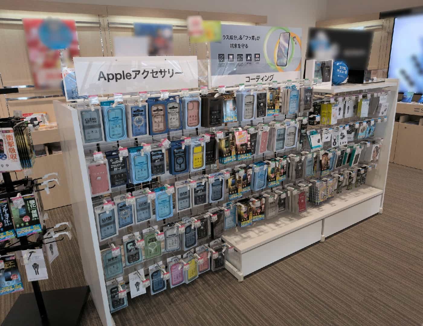ソフトバンク沼田_セレクション1