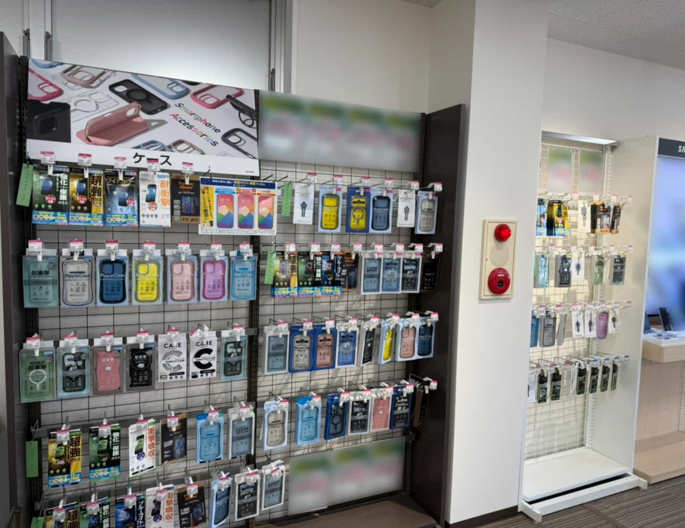 ソフトバンク泉パークタウン_セレクション2