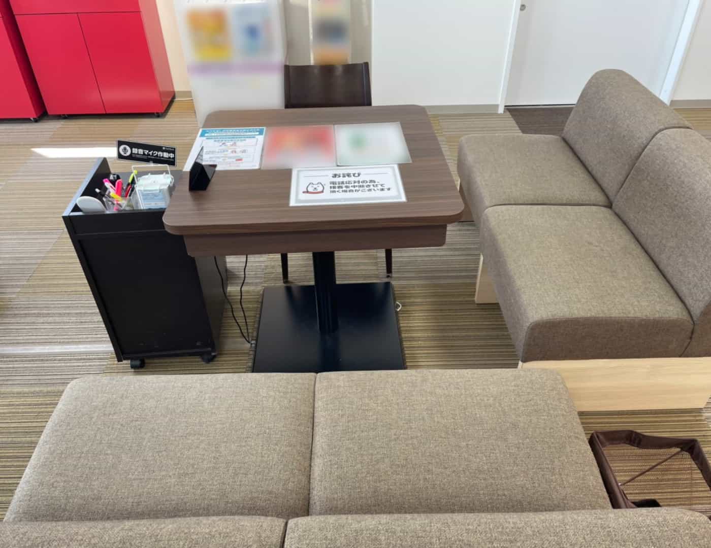 ソフトバンク泉パークタウン_予約席