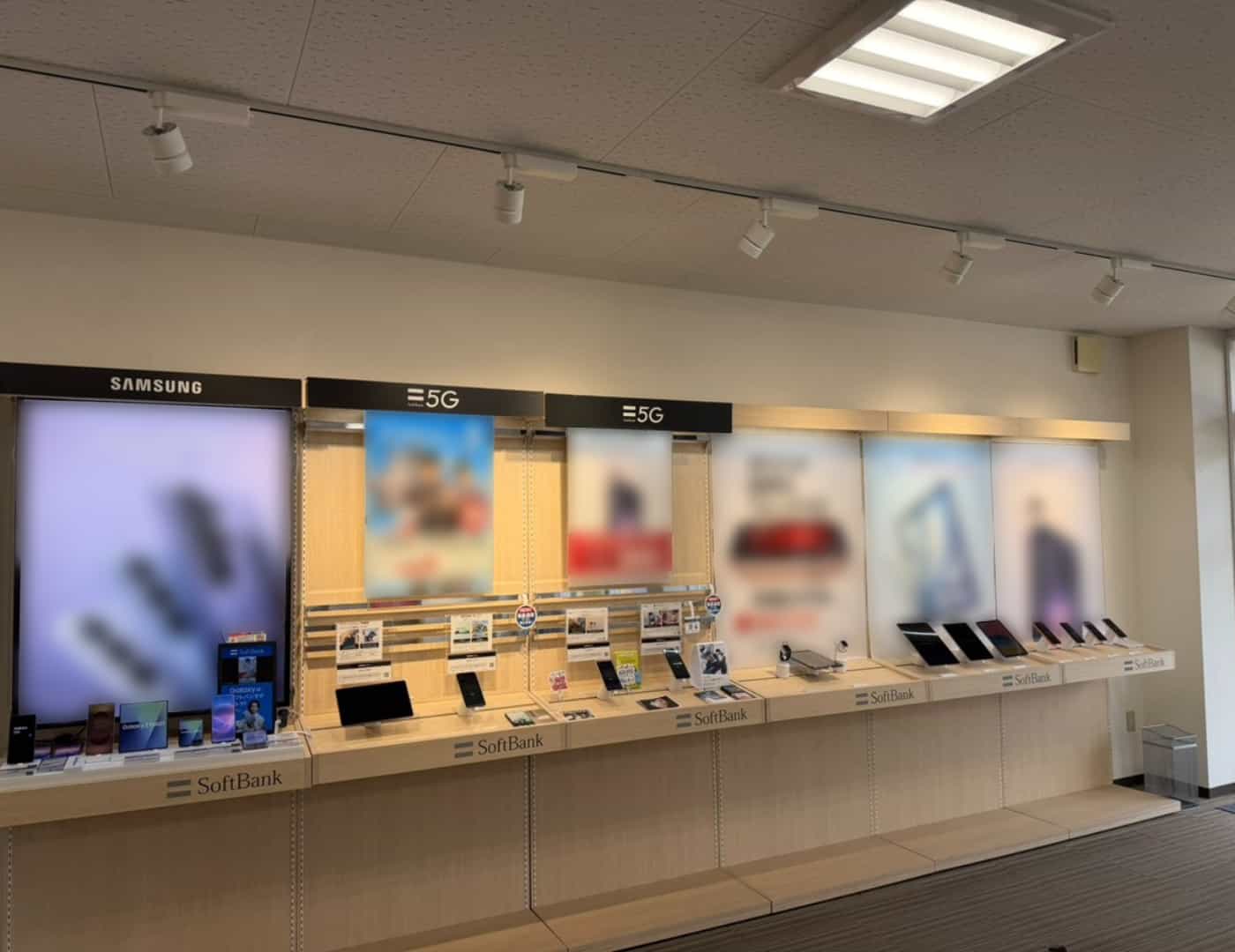 ソフトバンク泉パークタウン_内観1