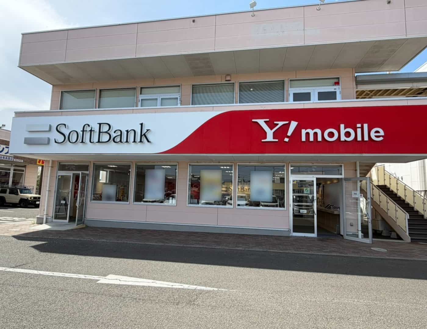 ソフトバンク泉パークタウン_外観1