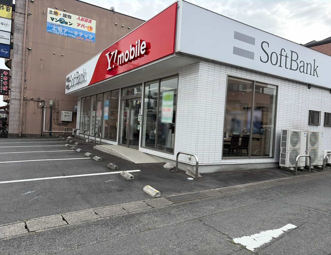 ソフトバンク渋川_外観2