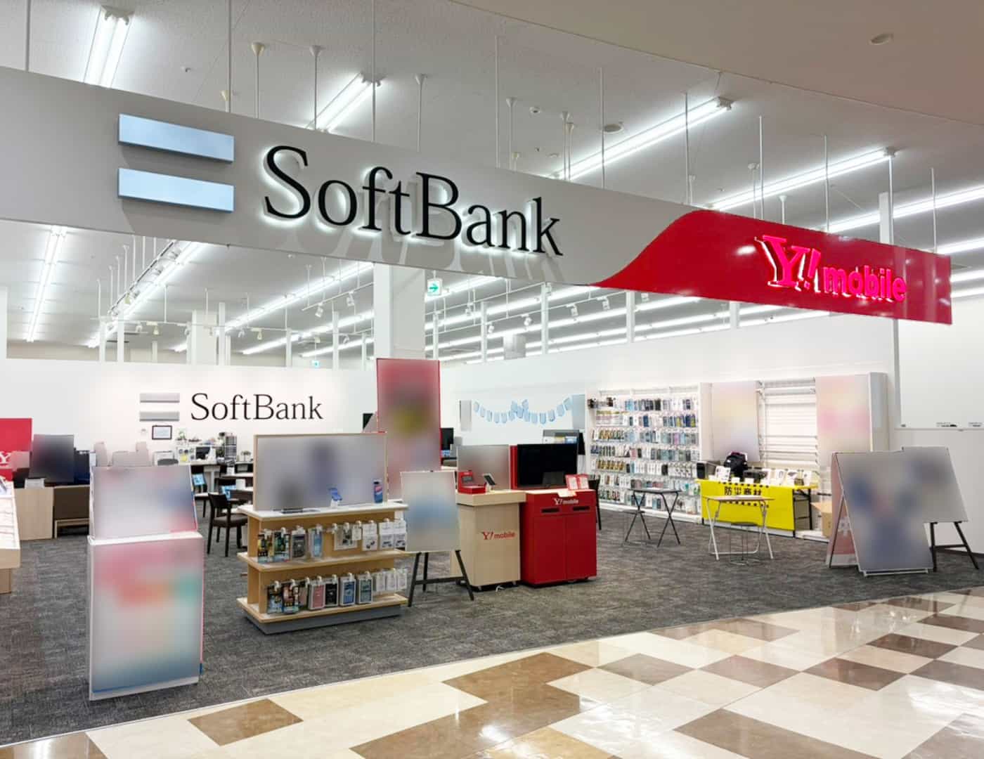 ソフトバンク盛岡南サンサ_外観2