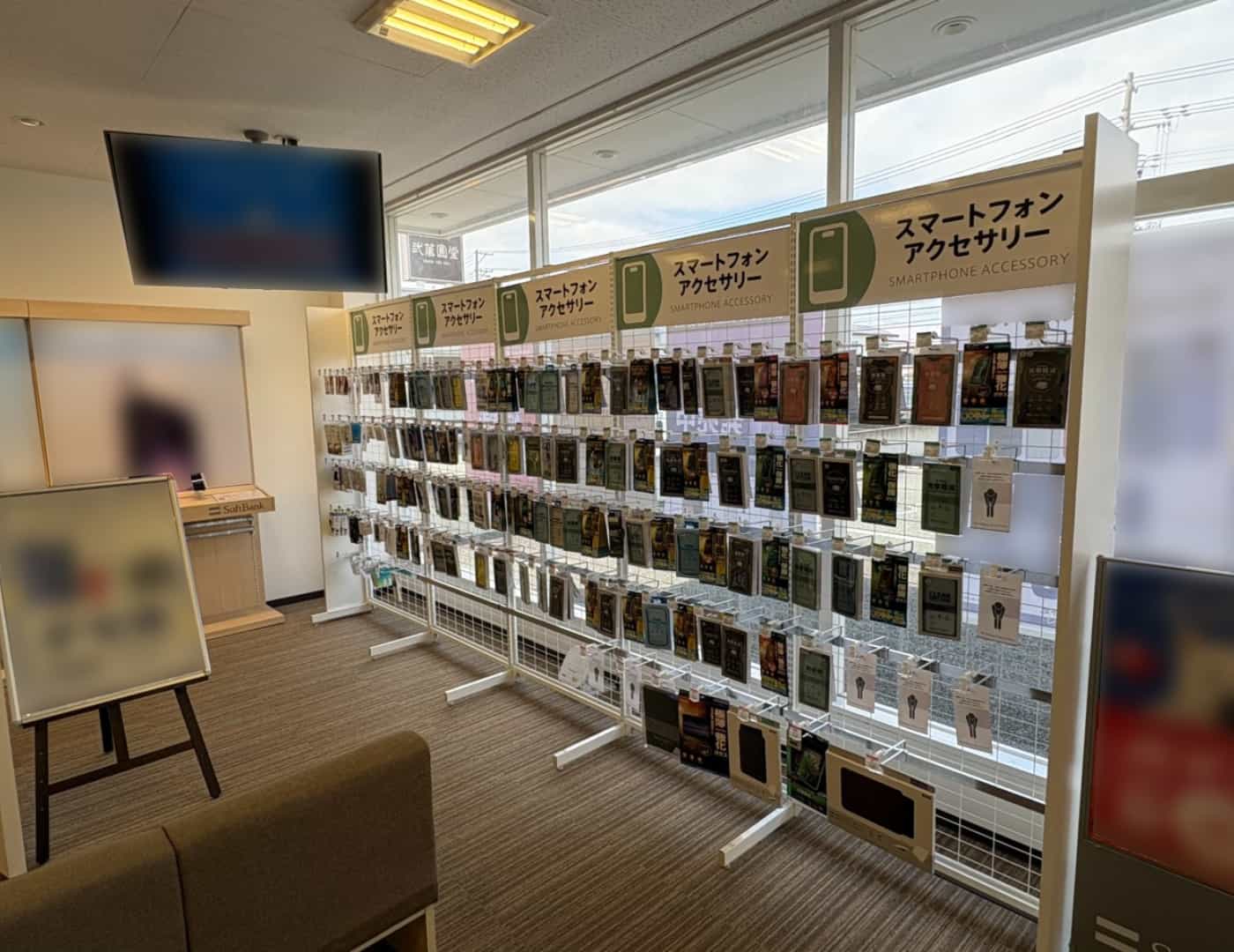 ソフトバンク矢巾_セレクション2