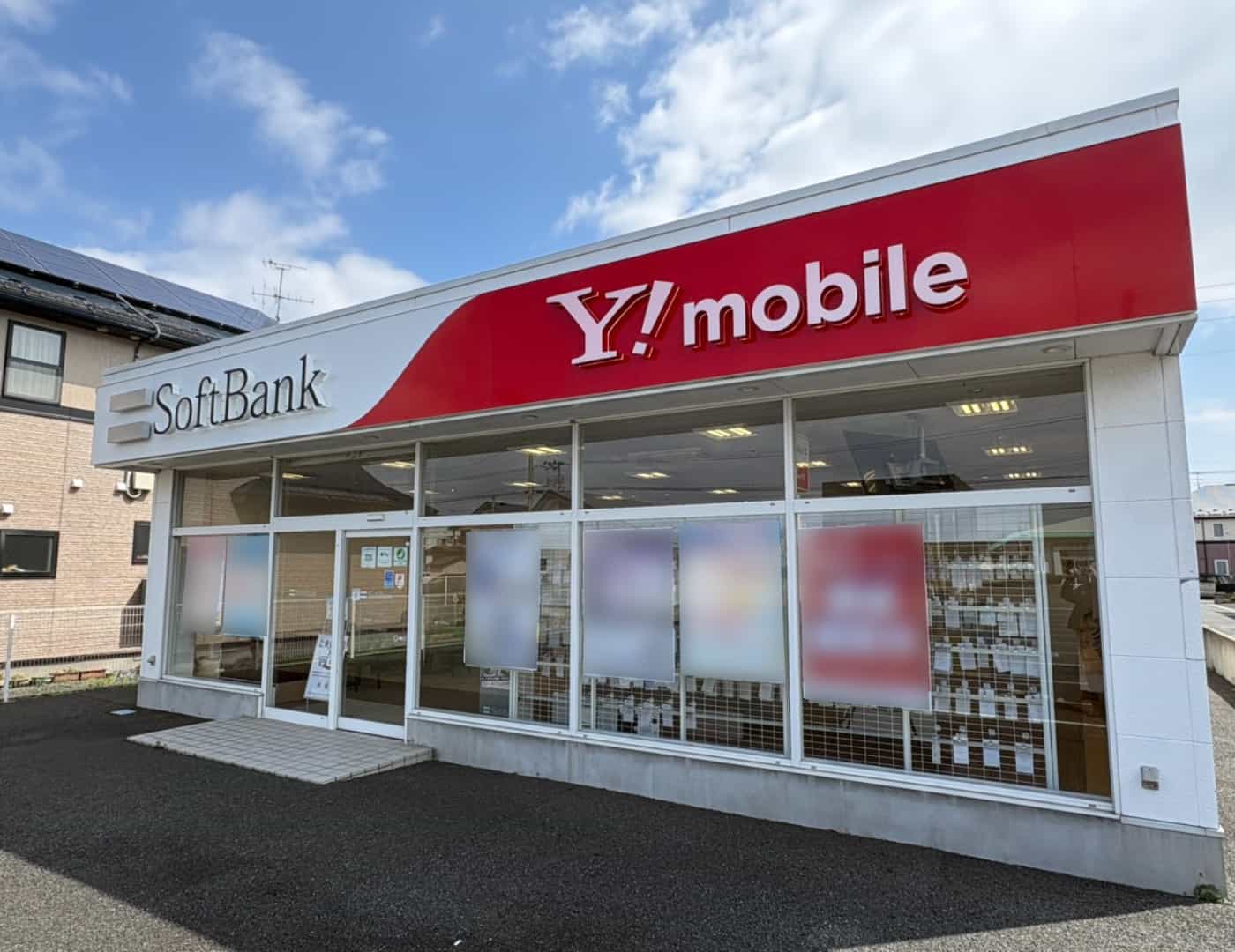 ソフトバンク矢巾_外観2