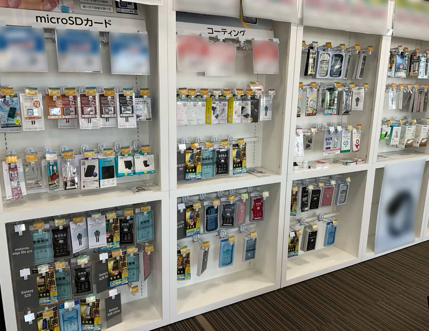 ソフトバンク紫波_セレクション2
