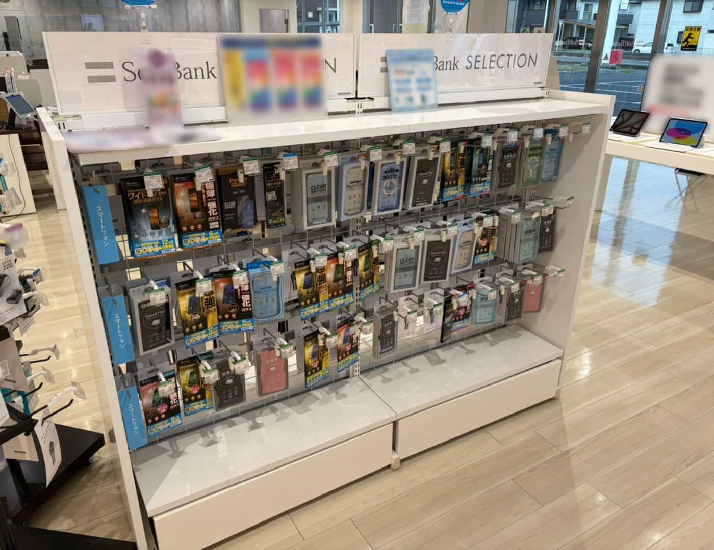 ソフトバンク群馬県央_セレクション2