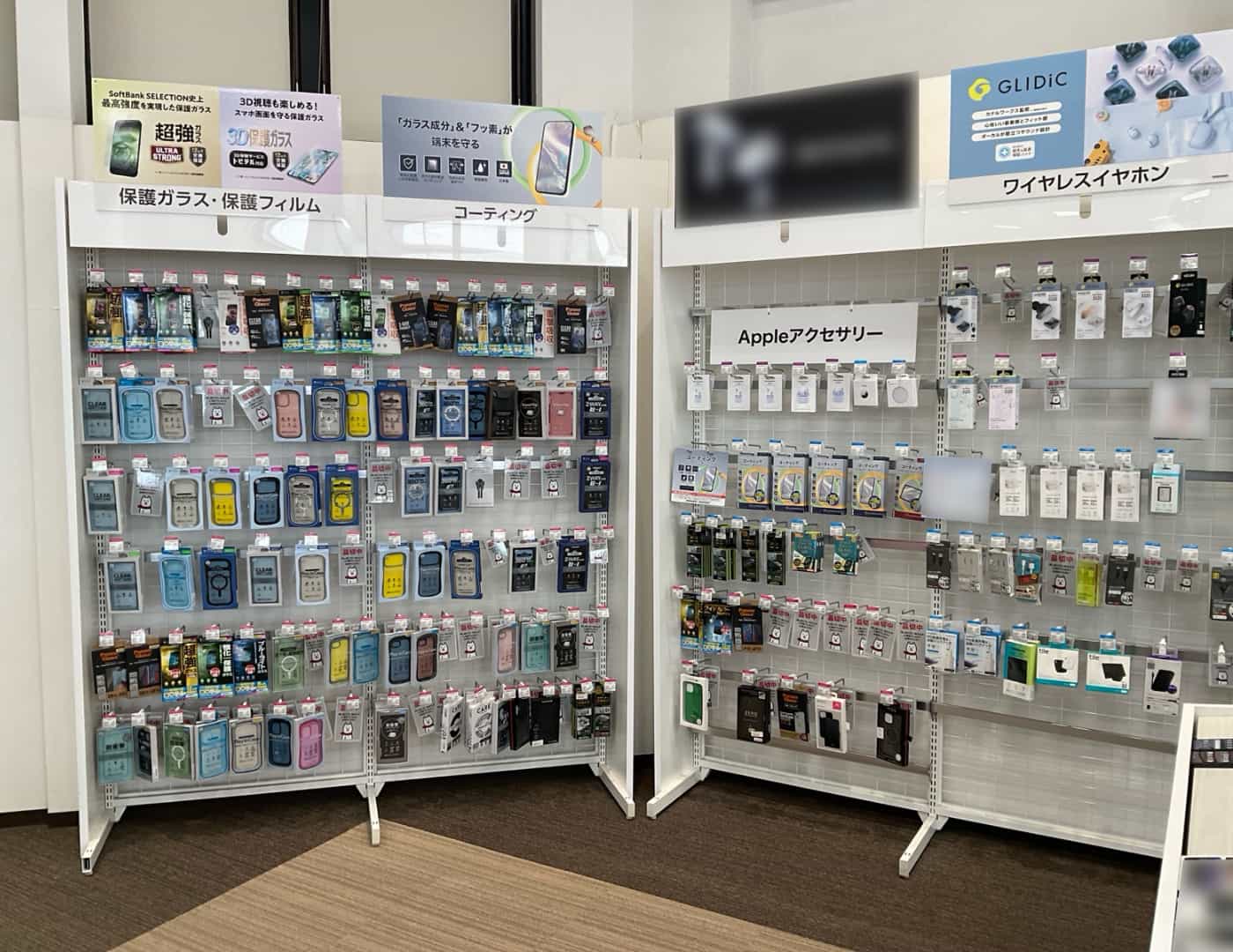 ソフトバンク貝塚R26_セレクション1