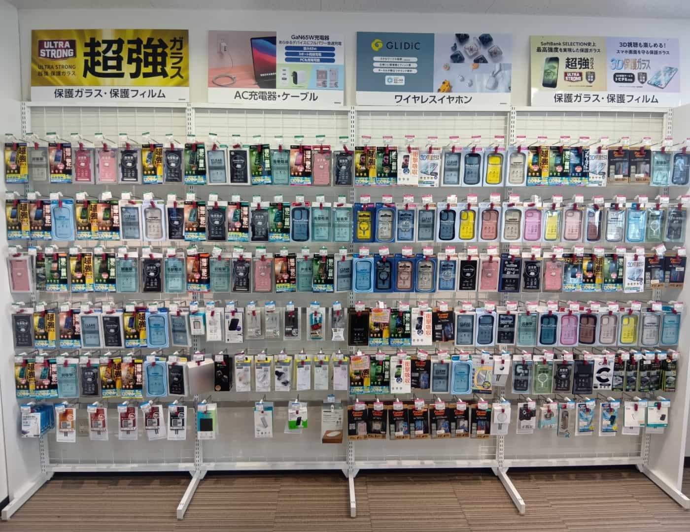 ソフトバンク遠野_セレクション2